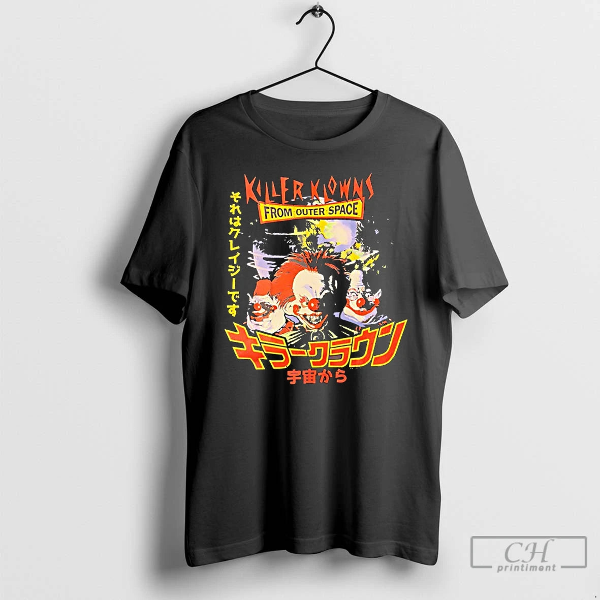 Classic Killer Klowns From Outer Space Japanese T-Shirts, Hoodie, Sweatshirt | AU18TeeNovaLab.com