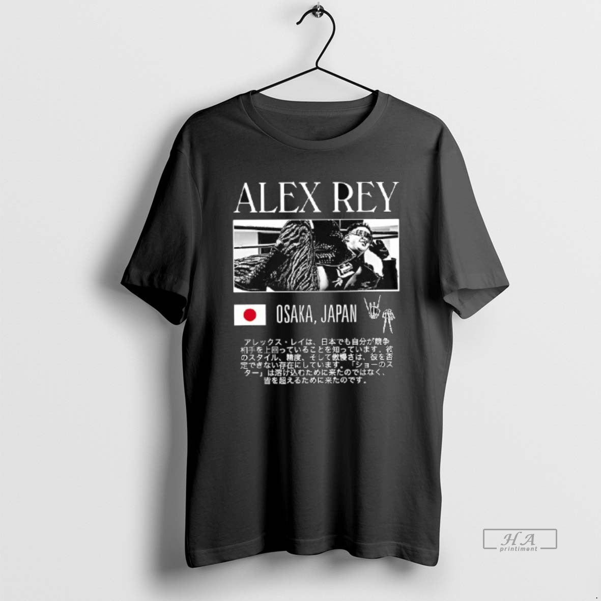 Official Alex Rey Rey X Osaka Japan T-Shirts, Hoodie, Sweatshirt | AU18TeeNovaLab.com