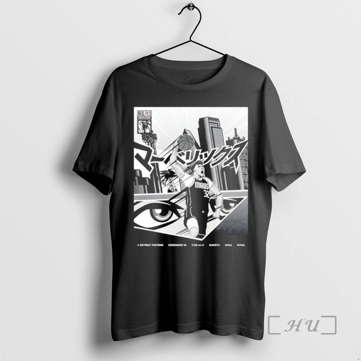 Officials Cooper Flagg Dallas Mavericks Vs Detroit Pistons Anime T-Shirts, Hoodie, Sweatshirt | AU18TeeNovaLab.com