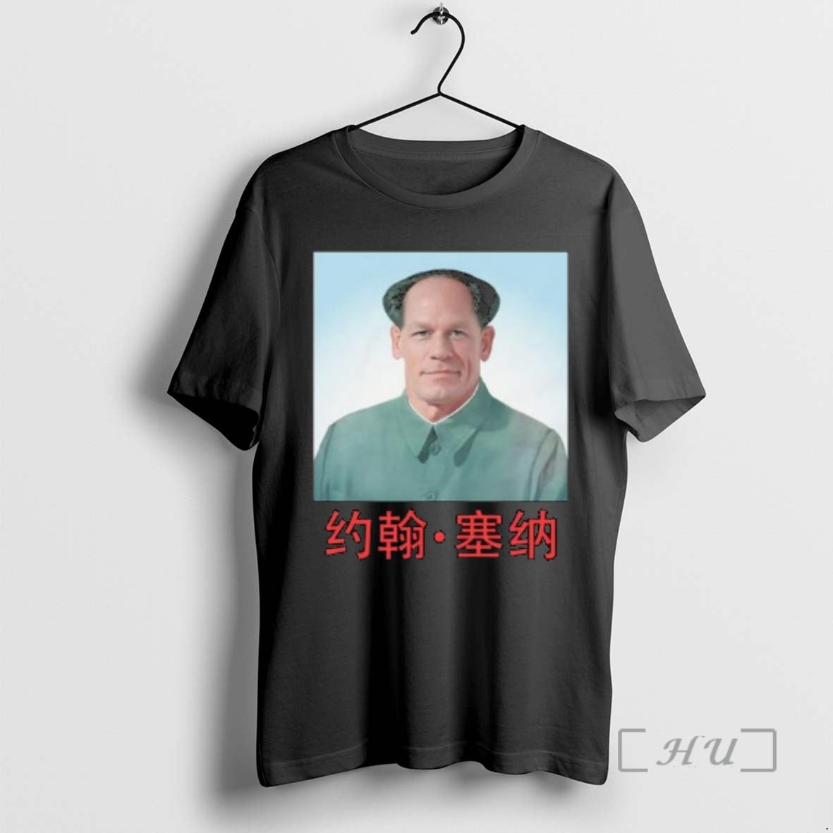 Officials John Xina Circle Black T-Shirts, Hoodie, Sweatshirt | AU18TeeNovaLab.com