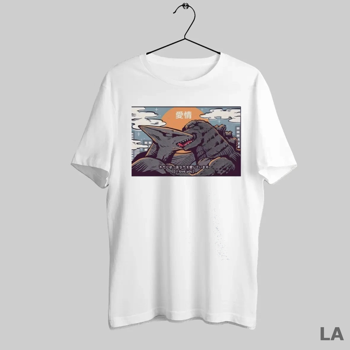 Original Godzilla Yaoi I Love You