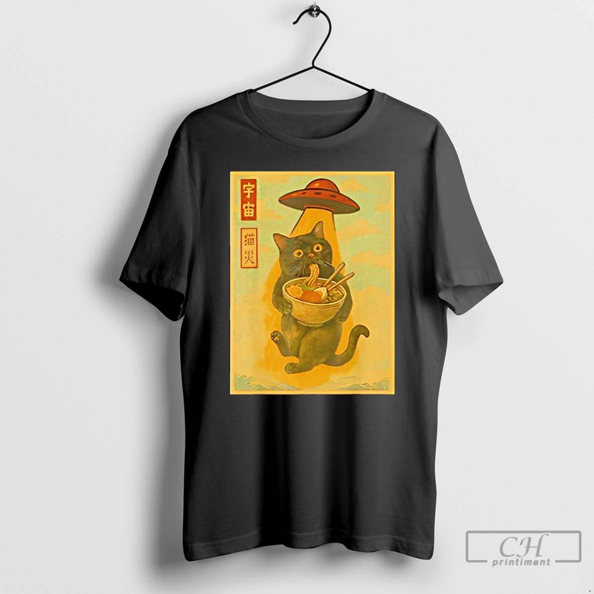 Classic Cat Ramen Ufo Japanese Anime T-Shirts, Hoodie, Sweatshirt | AU18TeeNovaLab.com