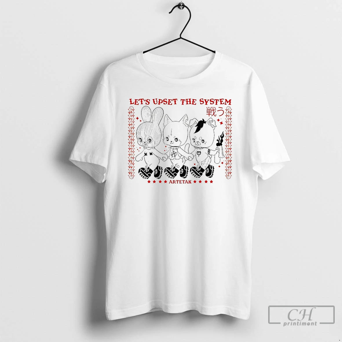 Classic Lets Upset The System Artetak T-Shirts, Hoodie, Sweatshirt | AU18TeeNovaLab.com