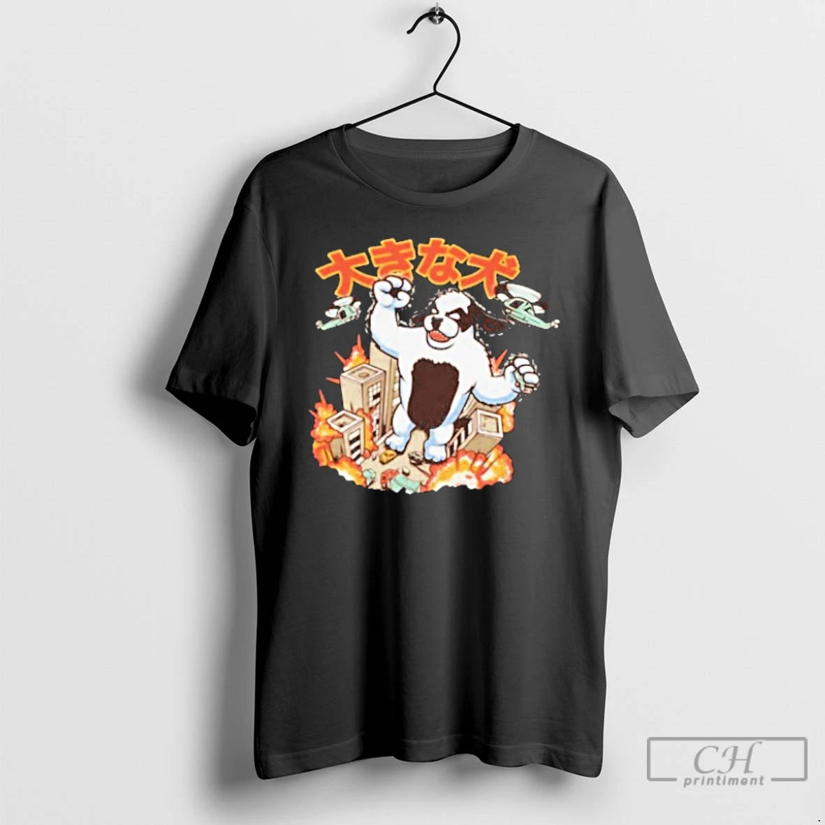 Classic Tr1bal Ke1th Kaiju Dog T-Shirts, Hoodie, Sweatshirt | AU18TeeNovaLab.com