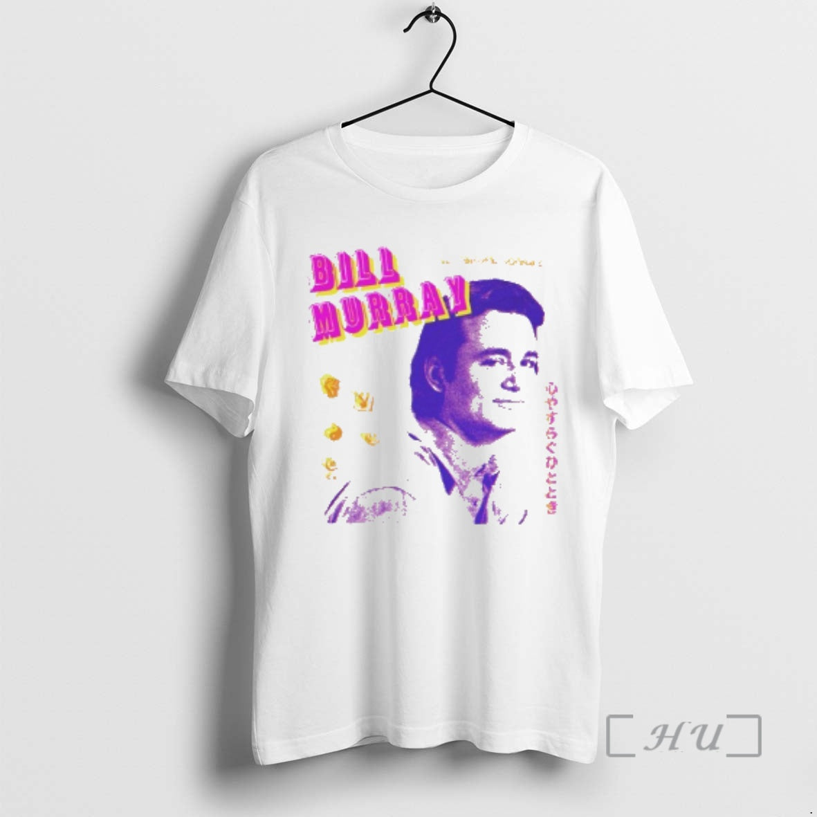 Officials Bill Murray Au Revoir Gopher T-Shirts, Hoodie, Sweatshirt | AU18TeeNovaLab.com