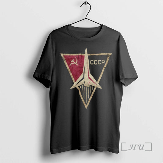 Officials Cosmic Voyage T-Shirts, Hoodie, Sweatshirt | AU18TeeNovaLab.com