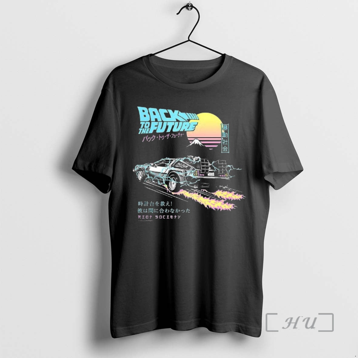 Officials Delorean Back To The Future Pop Art 80s Japanese Vintage Premium T Shirts Sweater Hoodie, Sweatshirt