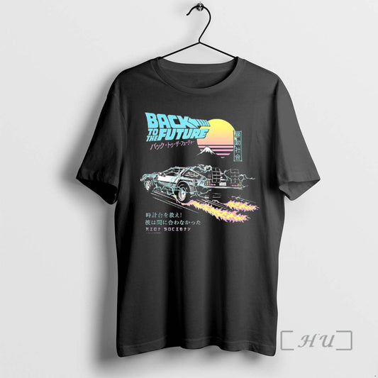 Officials Delorean Back To The Future Pop Art 80s Japanese Vintage Premium T Shirts Sweater Hoodie, Sweatshirt