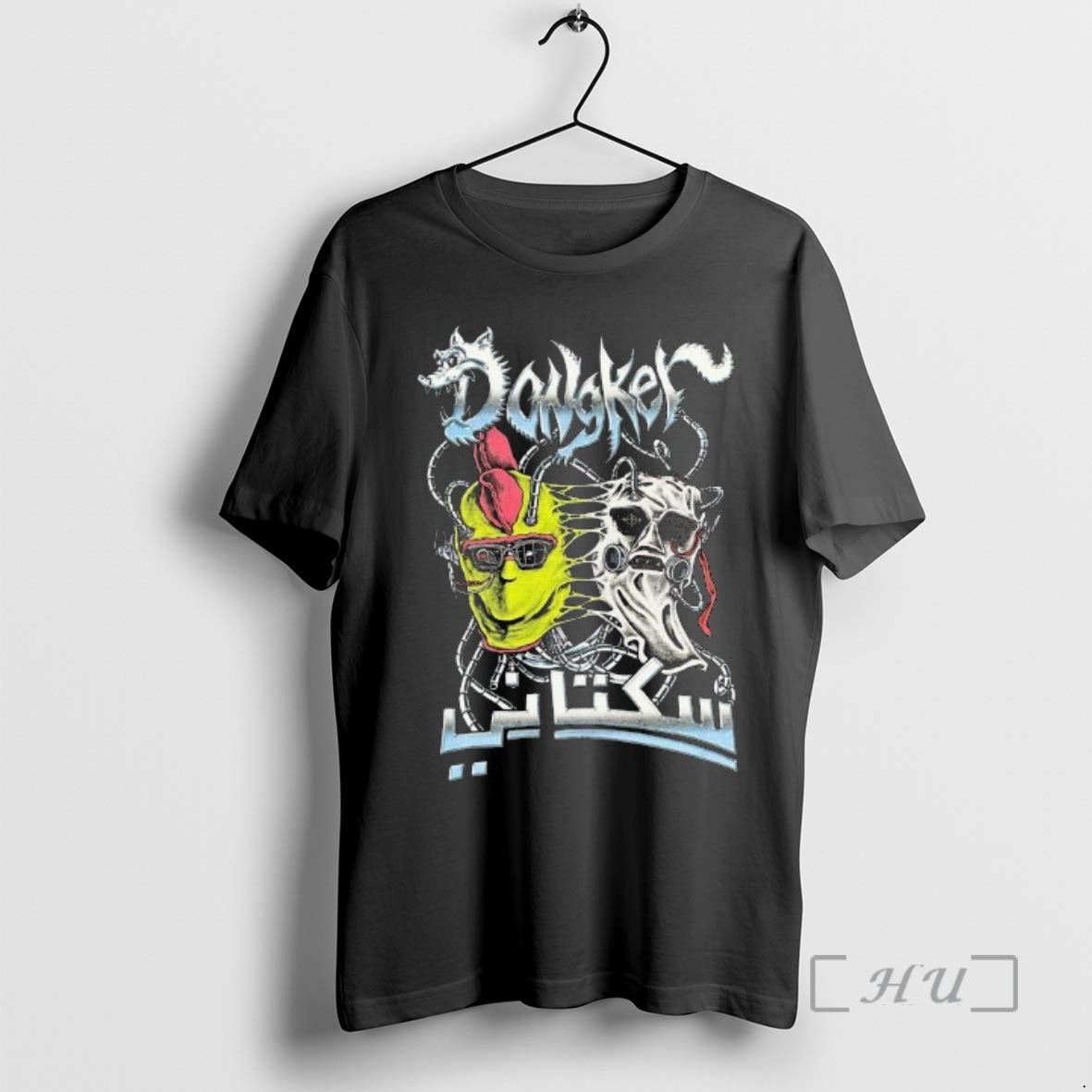 Officials Dongker X Sukatani T-Shirts, Hoodie, Sweatshirt | AU18TeeNovaLab.com