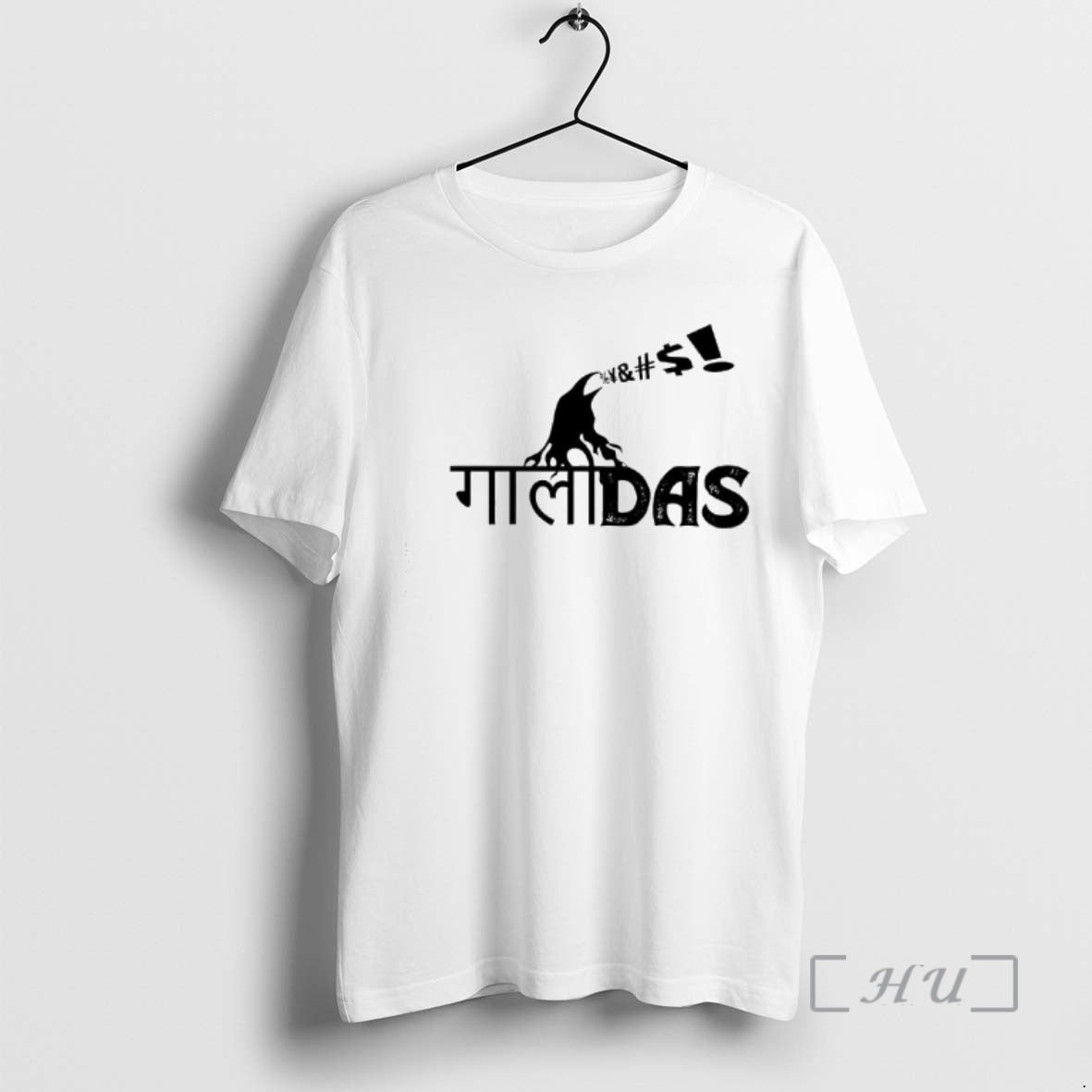 Officials Gaalidas Das Graphic T-Shirts, Hoodie, Sweatshirt | AU18TeeNovaLab.com