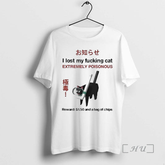 Officials I Lost My Fucking Cat Extremely Poisonous Reward 1 T-Shirts, Hoodie, Sweatshirt | AU18TeeNovaLab.com