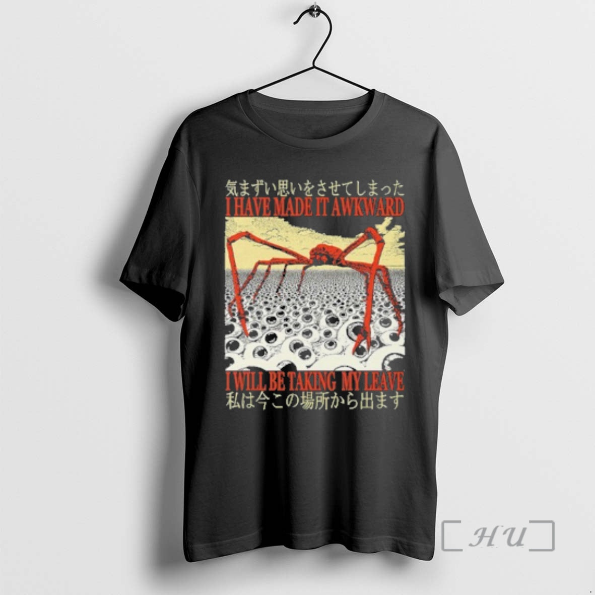 Officials I Have Made It Awkward Vintage Japanese Spider Crab T-Shirts, Hoodie, Sweatshirt | AU18TeeNovaLab.com