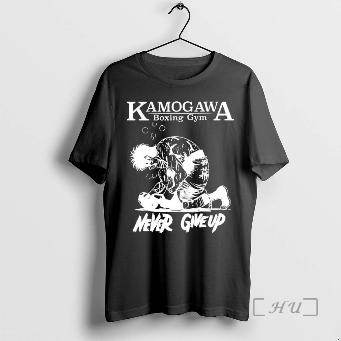 Officials Kbg Kamogawa Boxing Boxing Gym Never Give Up Sketch T-Shirts, Hoodie, Sweatshirt | AU18TeeNovaLab.com