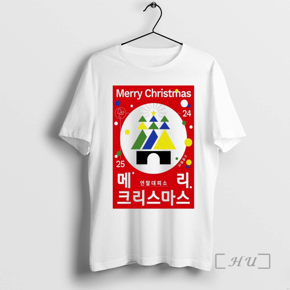 Officials Merry Christmas Tour December 24 2025 T-Shirts, Hoodie, Sweatshirt | AU18TeeNovaLab.com