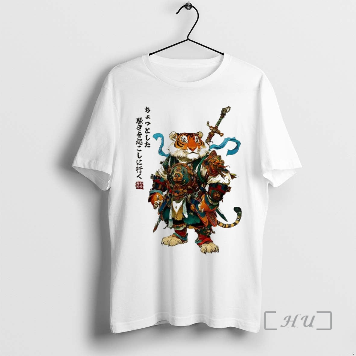 Officials Off To Stir Up Some Trouble Tiger Wears Armor T-Shirts, Hoodie, Sweatshirt | AU18TeeNovaLab.com