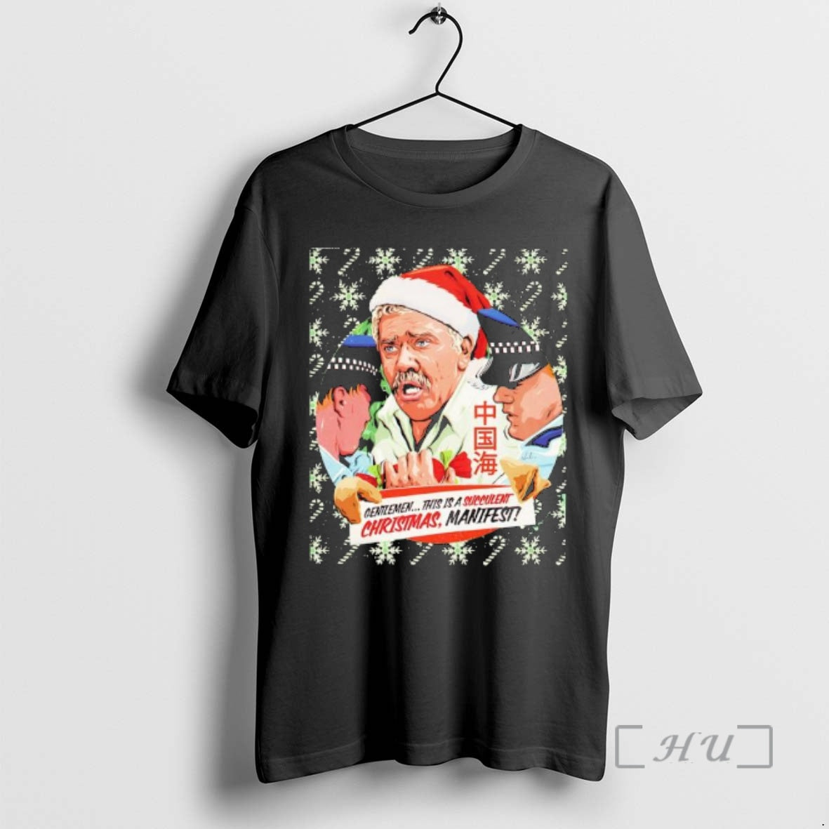 Officials Succulent Chinese Meal Gentlemen This Is A Succulent Christmas Manifest Premium T Shirts Sweater Hoodie, Sweatshirt