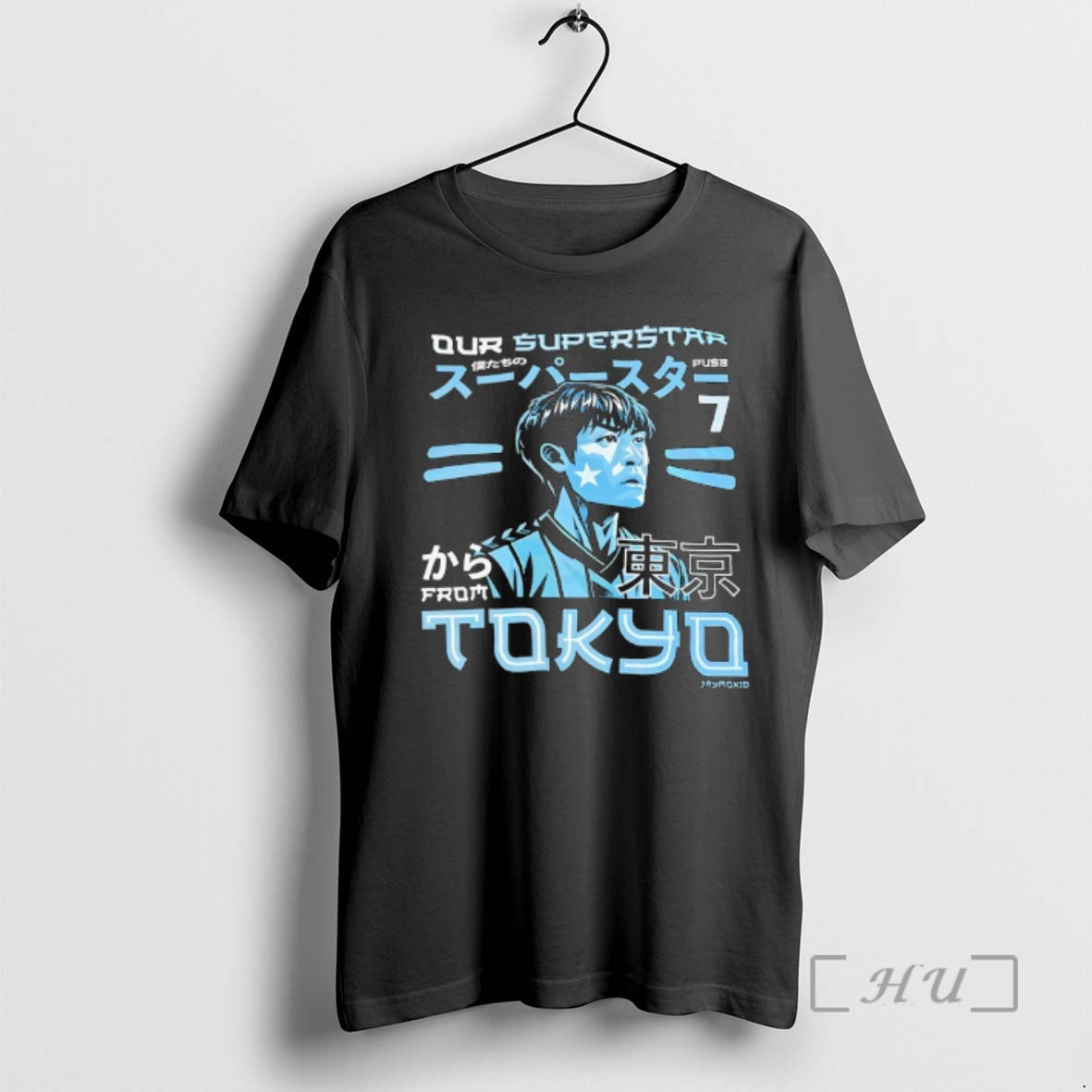 Officials Tatsuhiro Sakamoto Tokyo Our Superstar T-Shirts, Hoodie, Sweatshirt | AU18TeeNovaLab.com