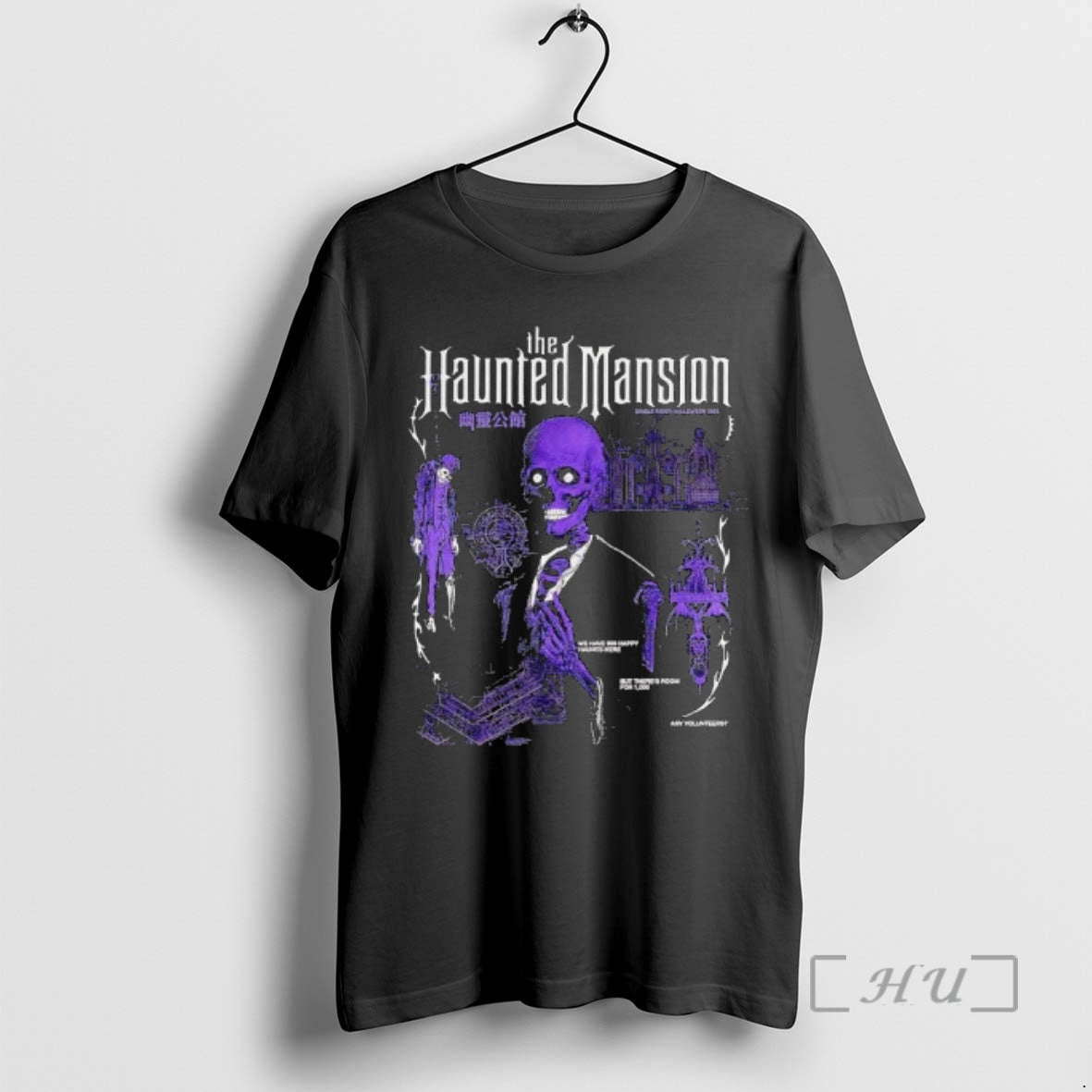 Officials The Haunted Mansion Single Rider Halloween Graphic T-Shirts, Hoodie, Sweatshirt | AU18TeeNovaLab.com