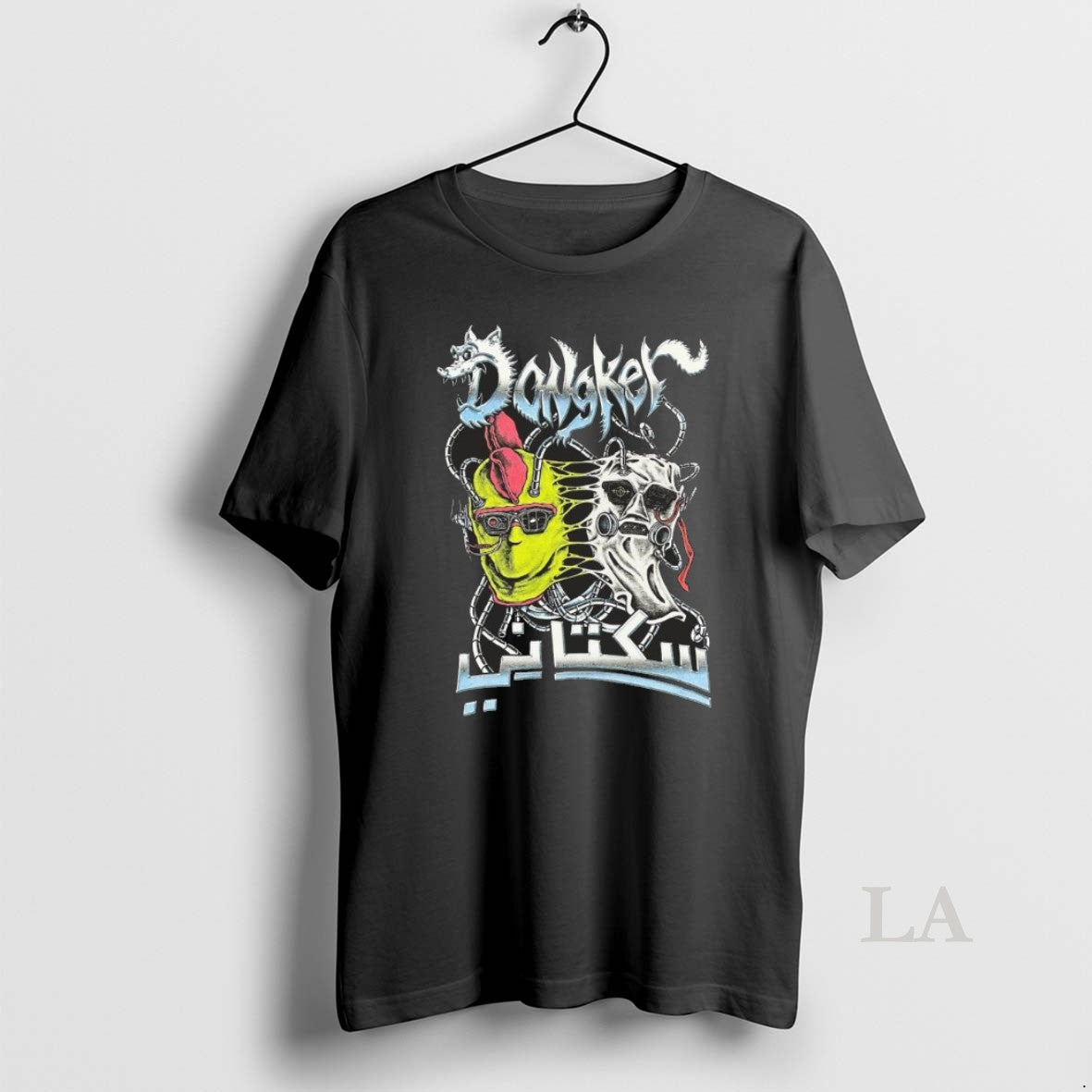 Original Dongker X Sukatani T-Shirts, Hoodie, Sweatshirt | AU18TeeNovaLab.com