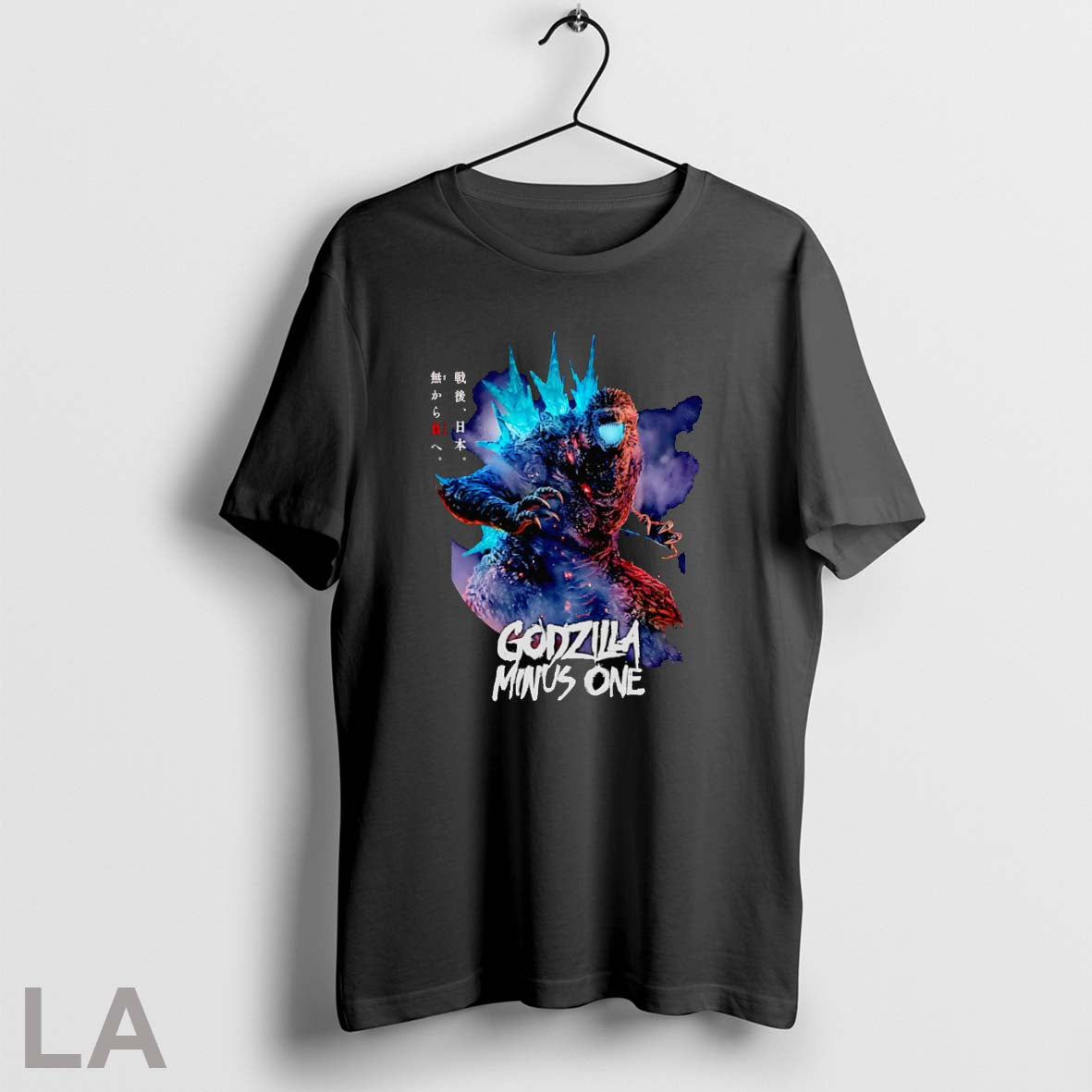 Original Godzilla Minus One Infinite Power