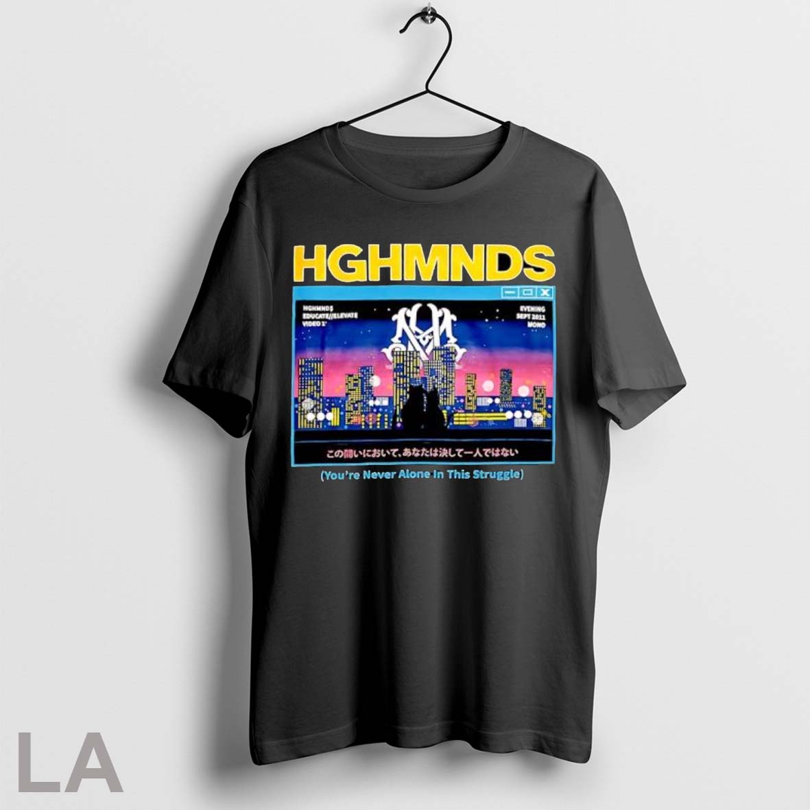 Original Hghmnds Educate Elevate Youre Never Alone In This Struggle