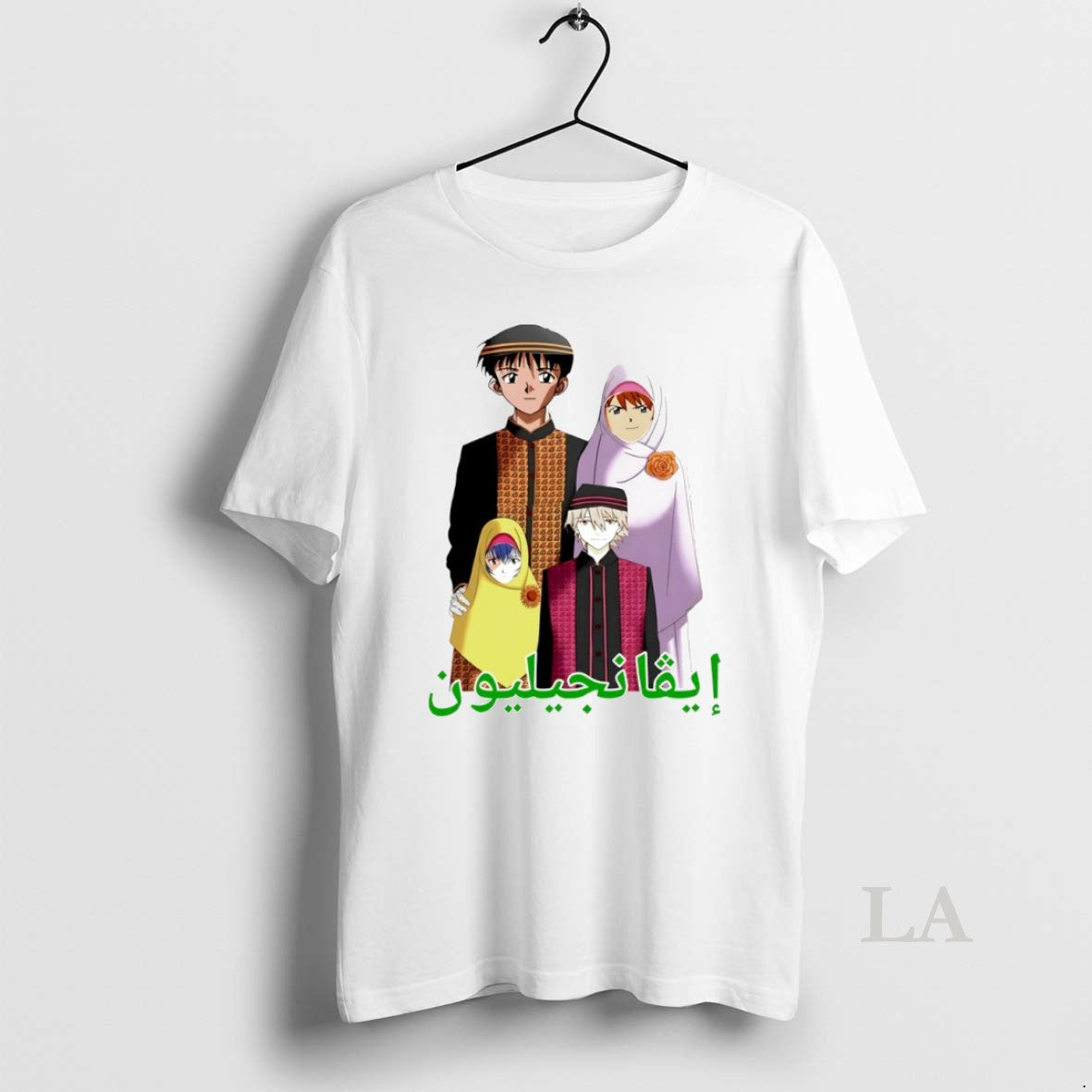 Original Middle Eastern Eva Circle T-Shirts, Hoodie, Sweatshirt | AU18TeeNovaLab.com