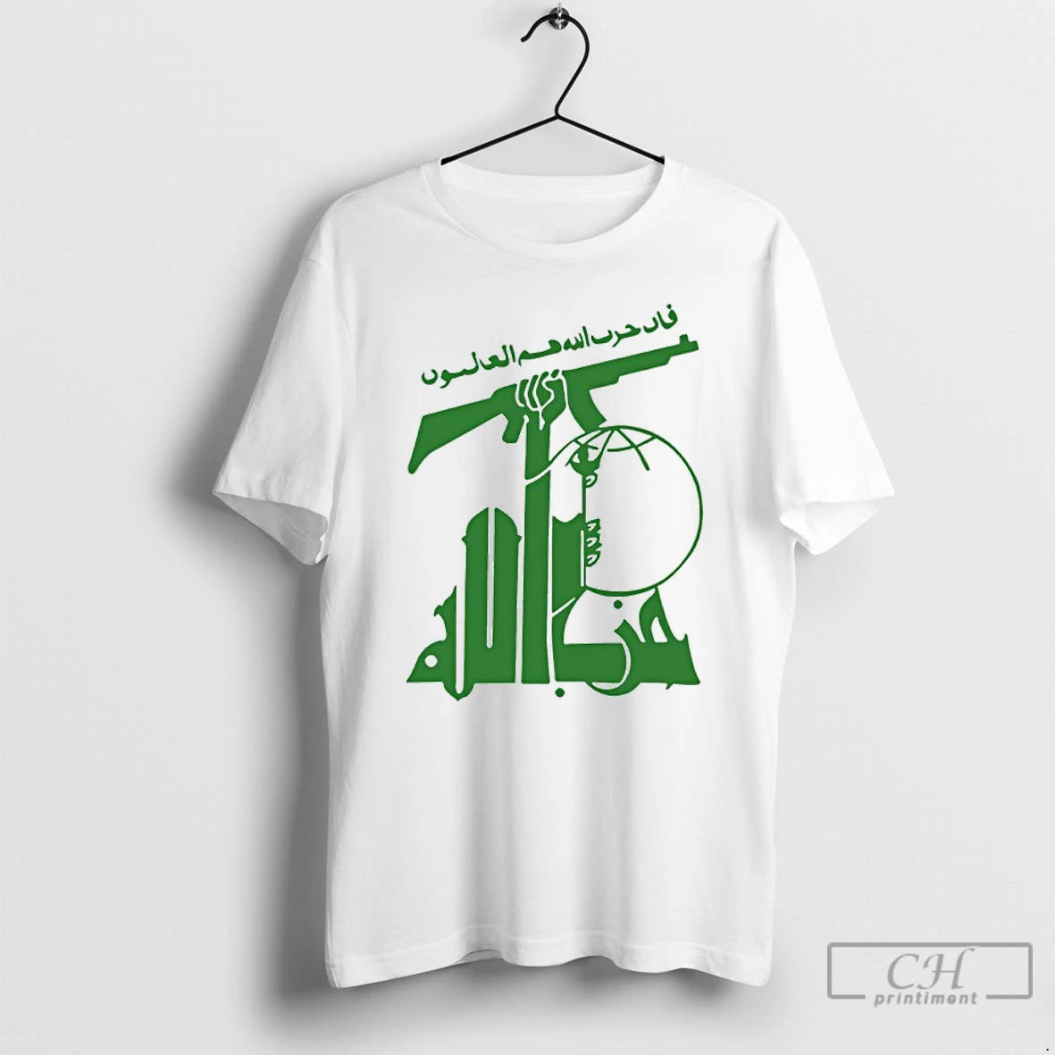 Premium Flag Of Hezbollah T-Shirts, Hoodie, Sweatshirt | AU18TeeNovaLab.com