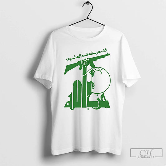Premium Flag Of Hezbollah T-Shirts, Hoodie, Sweatshirt | AU18TeeNovaLab.com