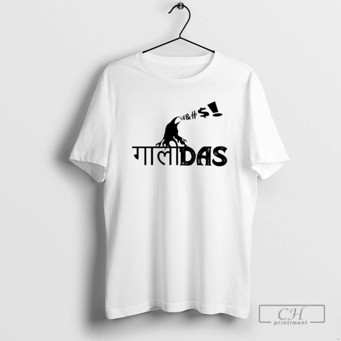 Premium Gaalidas Das Graphic Shirt Sweater Hoodie, Sweatshirt | AU18TeeNovaLab.com