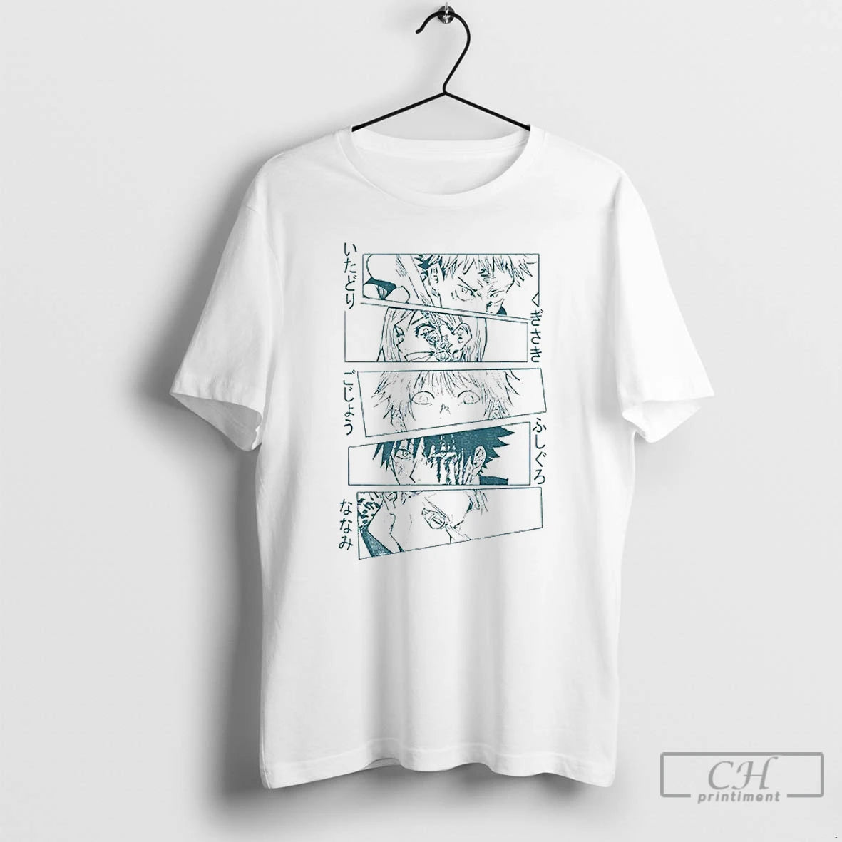 Premium Jujutsu Kaisen Akutami Gege Anime Graphic T-Shirts, Hoodie, Sweatshirt | AU18TeeNovaLab.com