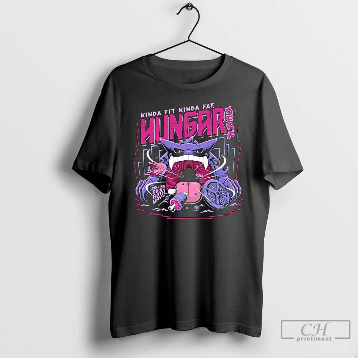 Premium Kinda Fit Kinda Fat Hungar Making Gainz Both Ways T-Shirts, Hoodie, Sweatshirt | AU18TeeNovaLab.com