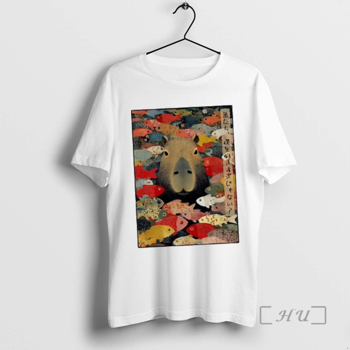 Trending Am I Too Lovable Capybara Surrounded By Colorful Koi Fish Premium T Shirts Sweater Hoodie, Sweatshirt