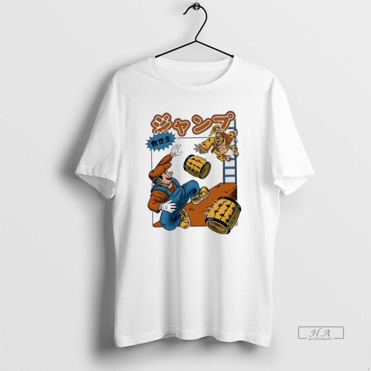 Trendy Jumping Savior Cartoon Funny